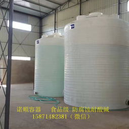 塑料水箱生产厂家 供应塑料水箱生产厂家